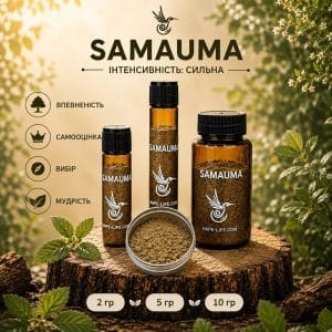 Рапе Samauma