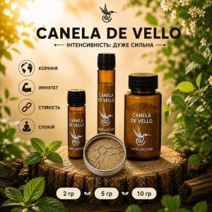 Рапе Canela de Vello