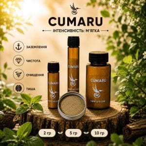 Рапе Cumaru