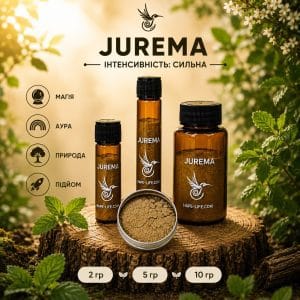 Рапе Jurema