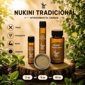 Рапе Nukini tradicional