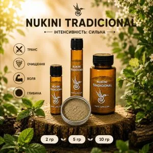Рапе Nukini tradicional