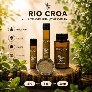 Рапе Rio Croa