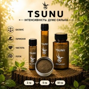 Рапе Tsunu